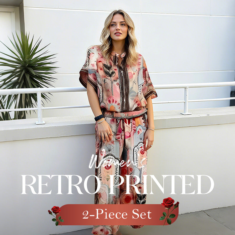 ⏳Time-Limited Special⏰Women's Printed Top & Wide Leg Pants 2-Piece Set