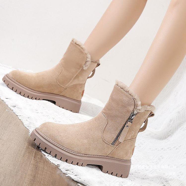 Women's Plush-Lined Ankle Martin Zipper Boots ( BUY 2 FREE SHIPPING )